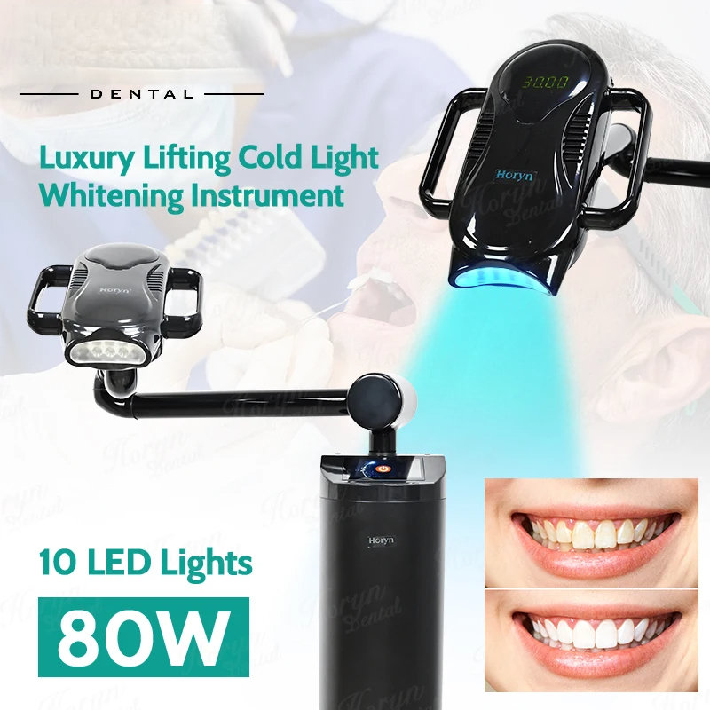 Teeth Whitening Zoom - 80W Lift Type Dental Cold Light