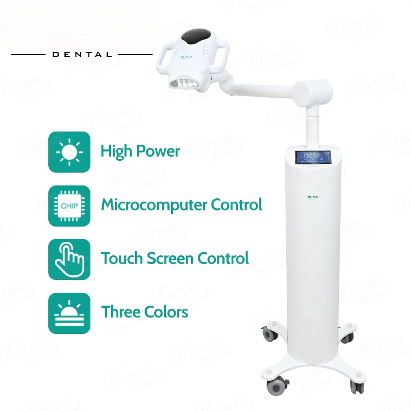 80W Lift Type Dental Cold Ligh - огляд і ціна Teeth Whitening Zoom