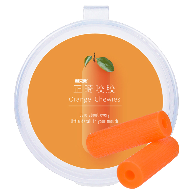 Y-Kelin Aligner Chewies 2 Pcs/ - огляд і ціна Teeth Whitening Options