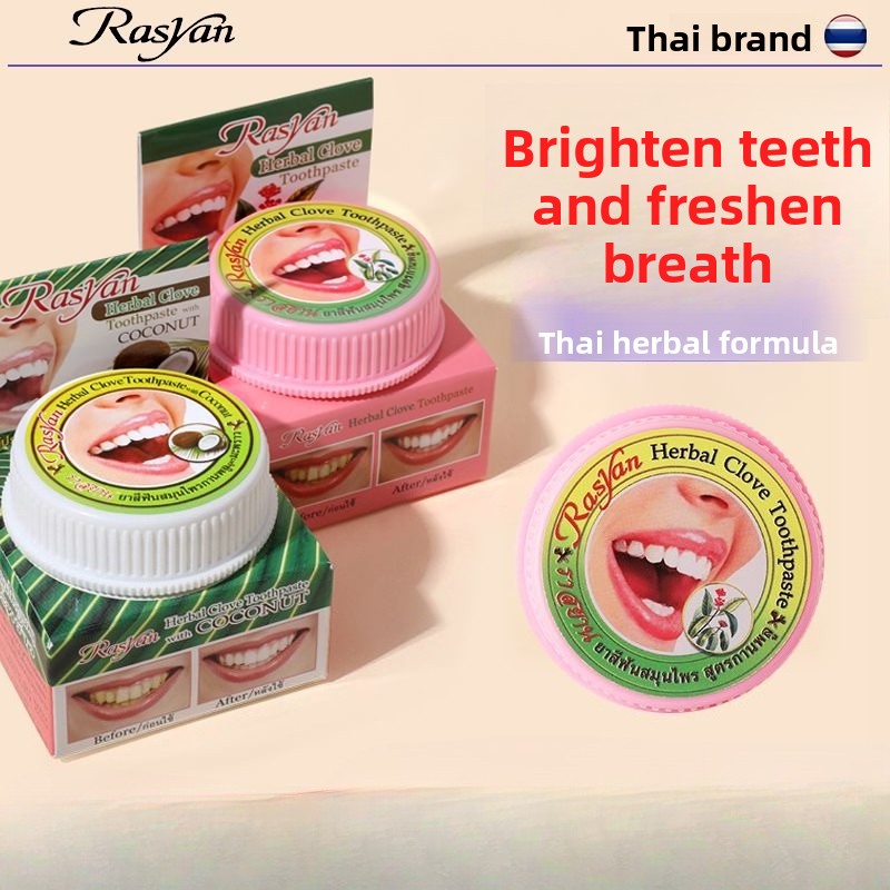 Thai Clove/coconut Tooth Powde - огляд і ціна Teeth Whitening At Home