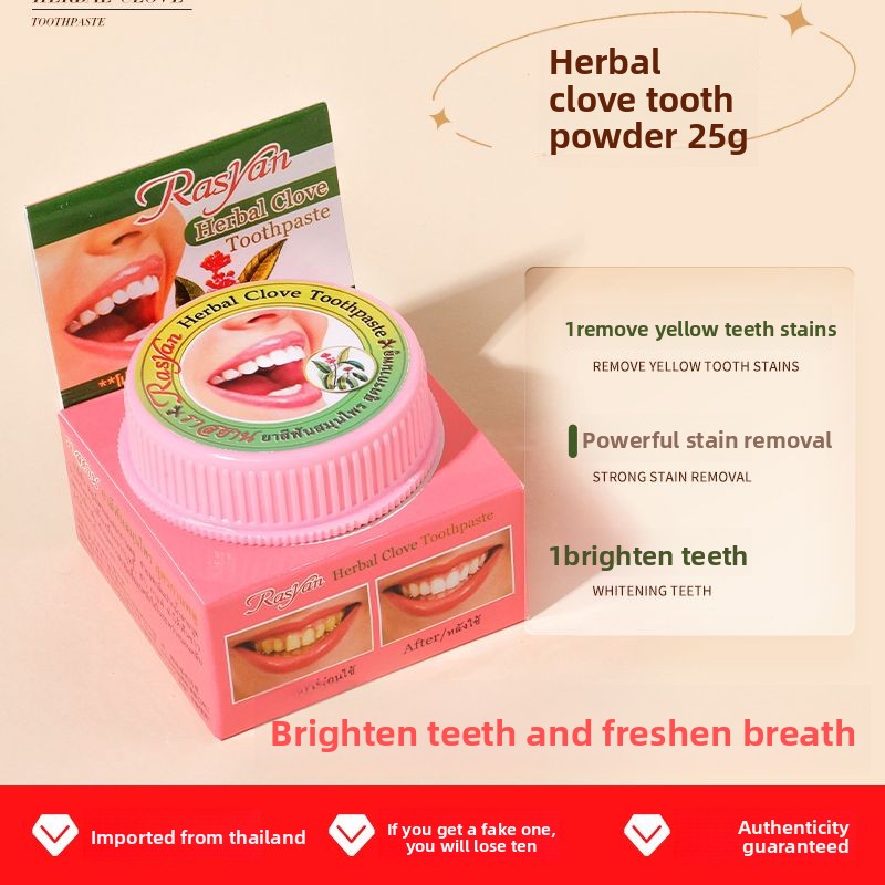 Thai Clove/coconut Tooth Powde - огляд і ціна Teeth Whitening At Home